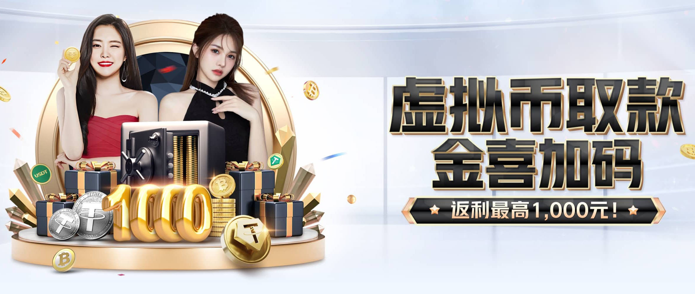 欧宝体育-官方官网-体育娱乐-热门赛事直播