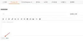 欧宝体育电脑版官网-靠马甲扮演刷信仰值