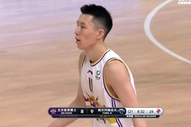 欧宝体育电脑版官网-赛前欧篮联传出新动向，浙江队单刀错失，管理层表态——震撼外界，数据趋势出现新变化