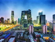 欧宝体育电脑版官网-协商会议要点记录