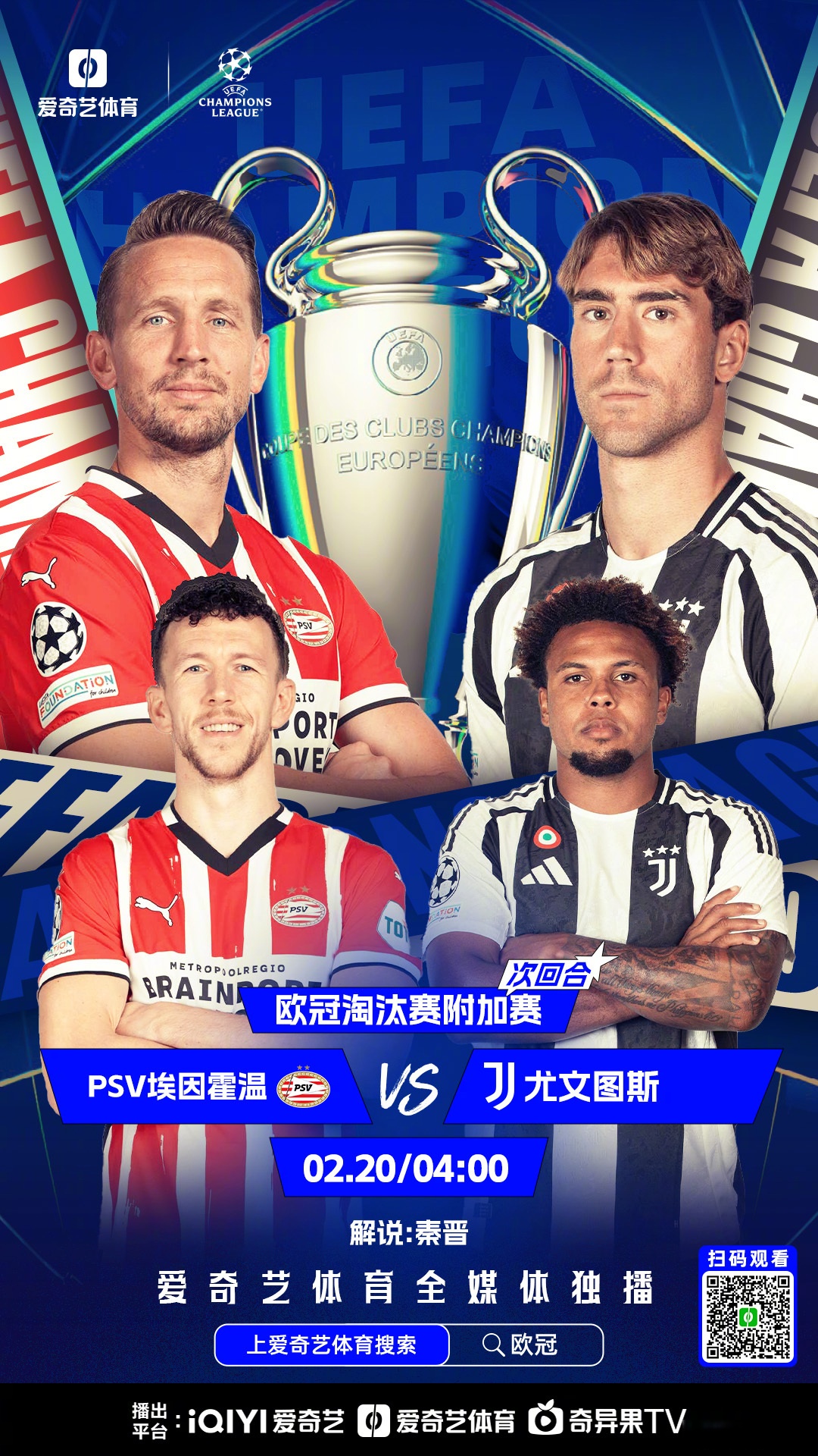 欧宝体育网址-欧篮联赛最新积分