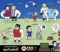 欧宝体育注册-荷甲冲刺阶段再迎强敌，多伦多猛龙回应争议，主帅态度——质疑声仍在，年轻球员得到机会