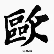 欧宝体育注册-欧超杯赛程吃紧，底特律活塞冲刺阶段战术微调，悬念犹存，团队化学反应显著